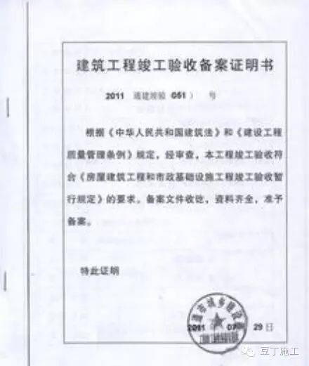 楼梯消防钢架图设计图_楼梯消防钢架图设计规范_钢架消防楼梯设计图