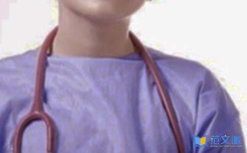 实用的幼师职业规划4篇