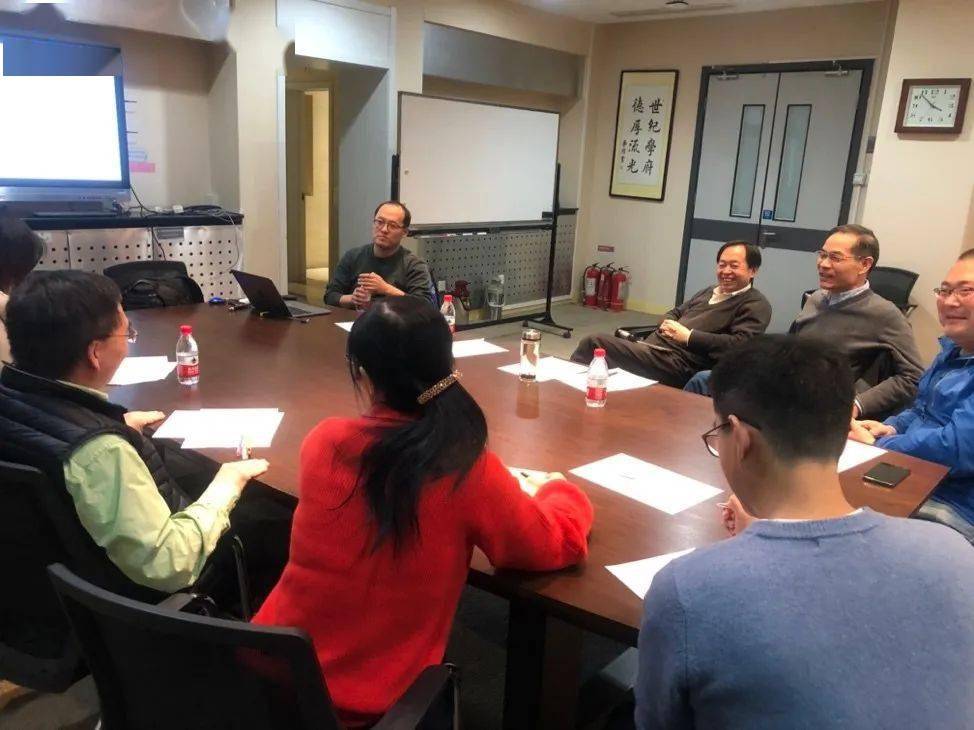 教师教学交流会的目的_课堂教学交流的目的和意义_教学目标的交流功能
