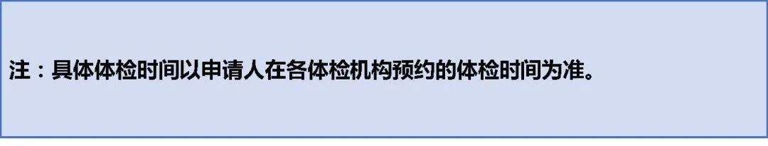 北京教师资格_北京教师资格证新政策_北京教师资格网官网