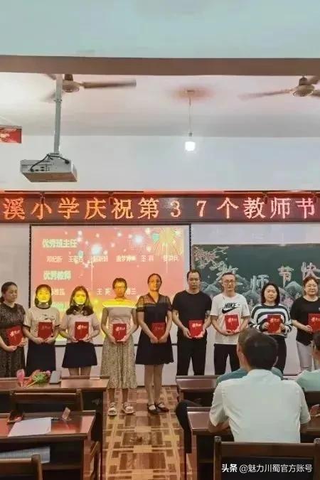 总结小学教育教师工作内容_小学教师教育教学工作总结简短_小学教师教育工作总结