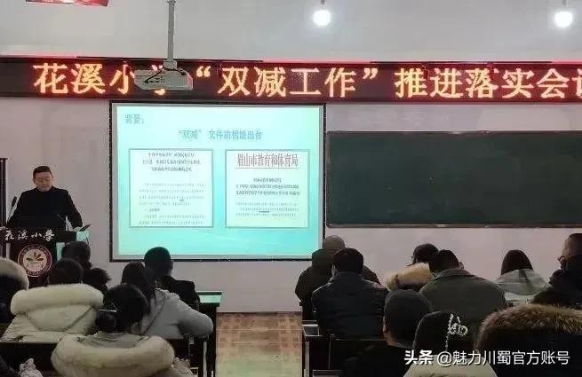 小学教师教育教学工作总结简短_总结小学教育教师工作内容_小学教师教育工作总结