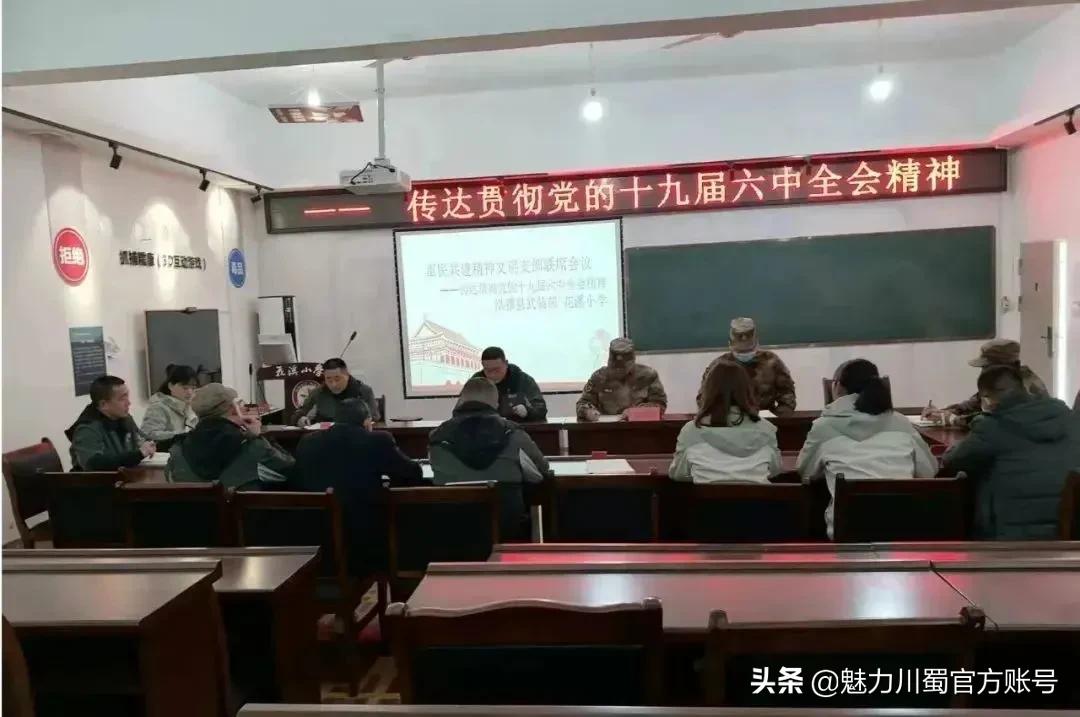 总结小学教育教师工作内容_小学教师教育工作总结_小学教师教育教学工作总结简短