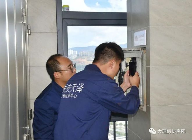 消防网络平台_消防服务平台_消防服务网
