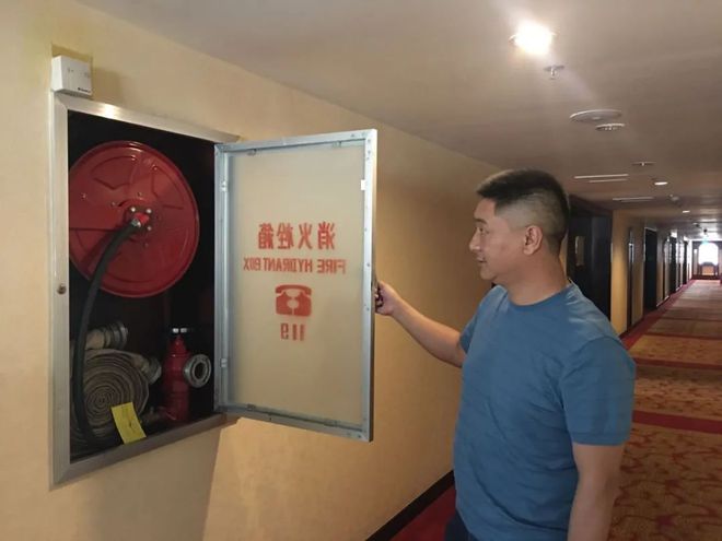 消防网络平台_消防服务平台_消防服务网