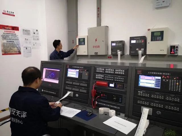 消防网络平台_消防服务网_消防服务平台