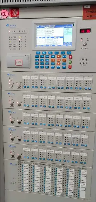 北大青鸟消防设备主机型号_北大青鸟消防主机怎么定义设备_北大青鸟消防主机型号
