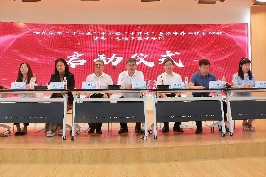 哈尔滨市十百千名师培养工程启动仪式暨第一次线下集中培训活动举行图1