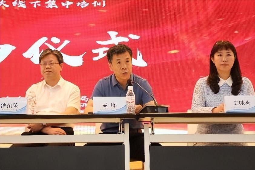哈尔滨市十百千名师培养工程启动仪式暨第一次线下集中培训活动举行图3