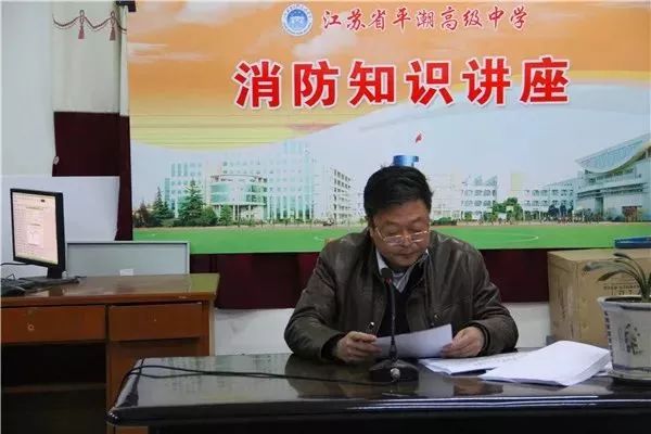中小学消防知识竞赛_小学消防知识竞赛试题_小学消防竞赛试题及答案