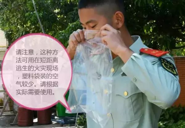 灭火消防知识_常识灭火消防手抄报_消防灭火常识