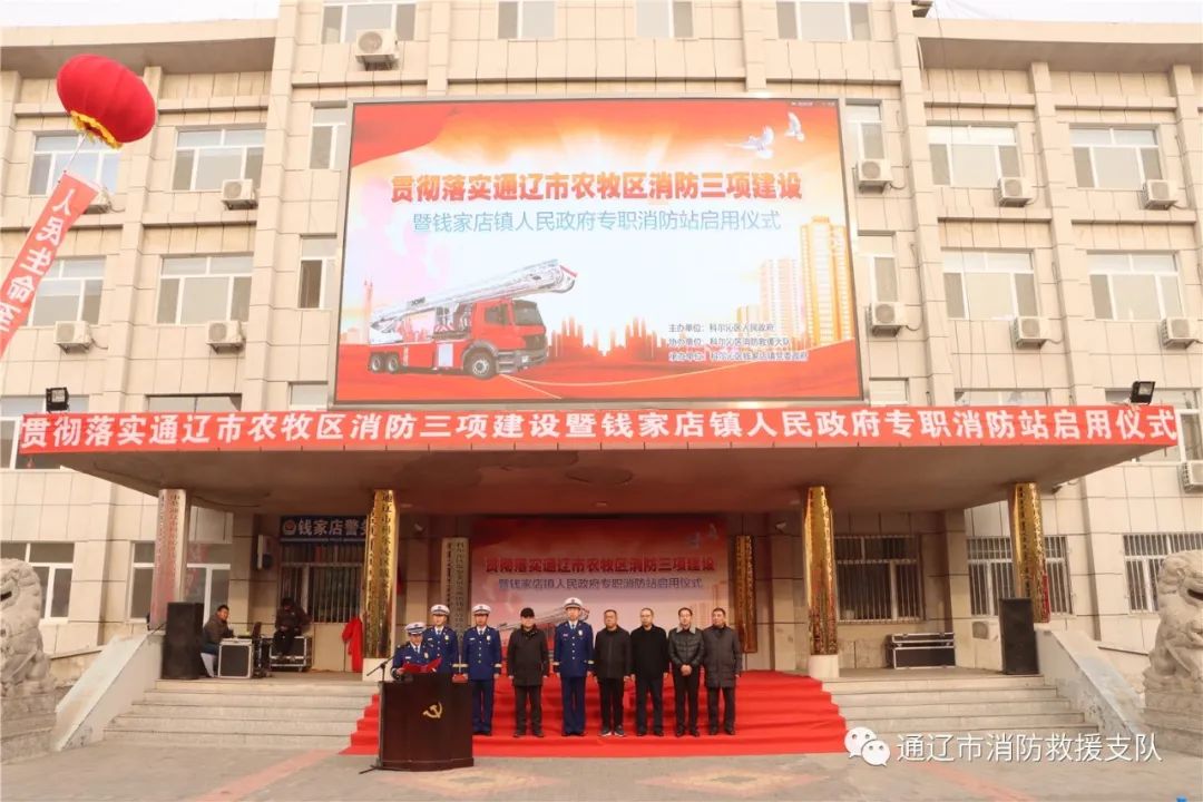 在建工程消防用水_修建消防水鹤要多少钱_修建消防池计入什么费用