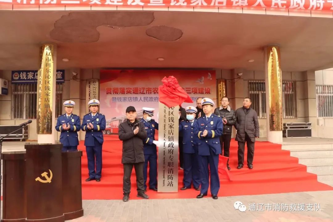 在建工程消防用水_修建消防水鹤要多少钱_修建消防池计入什么费用