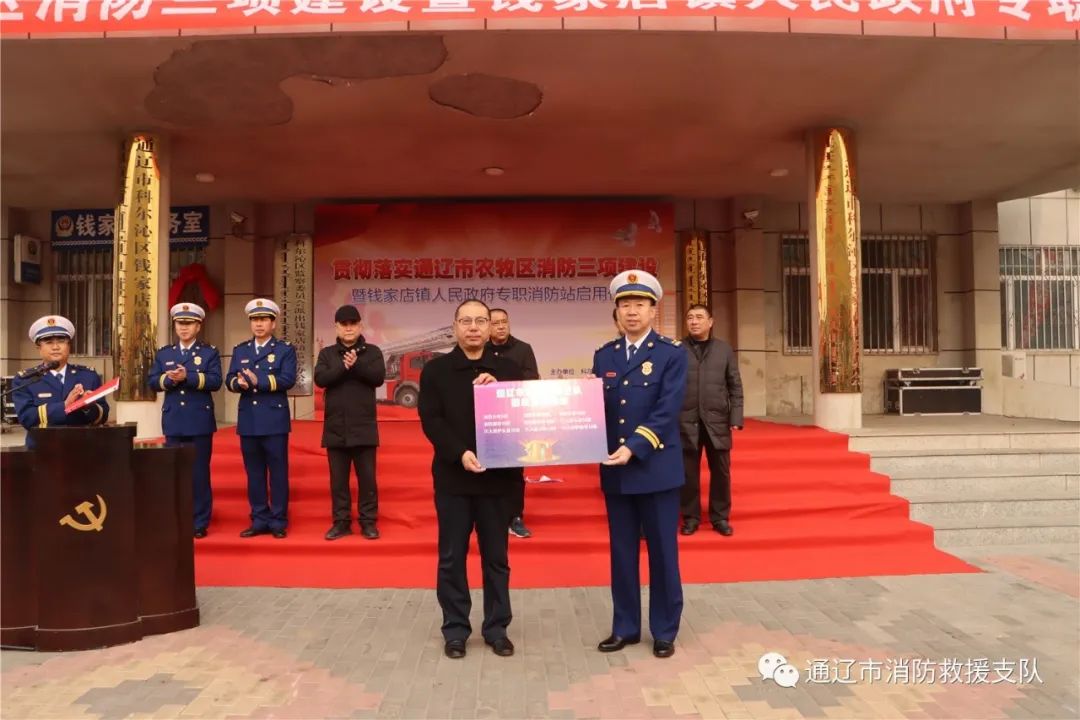 在建工程消防用水_修建消防池计入什么费用_修建消防水鹤要多少钱