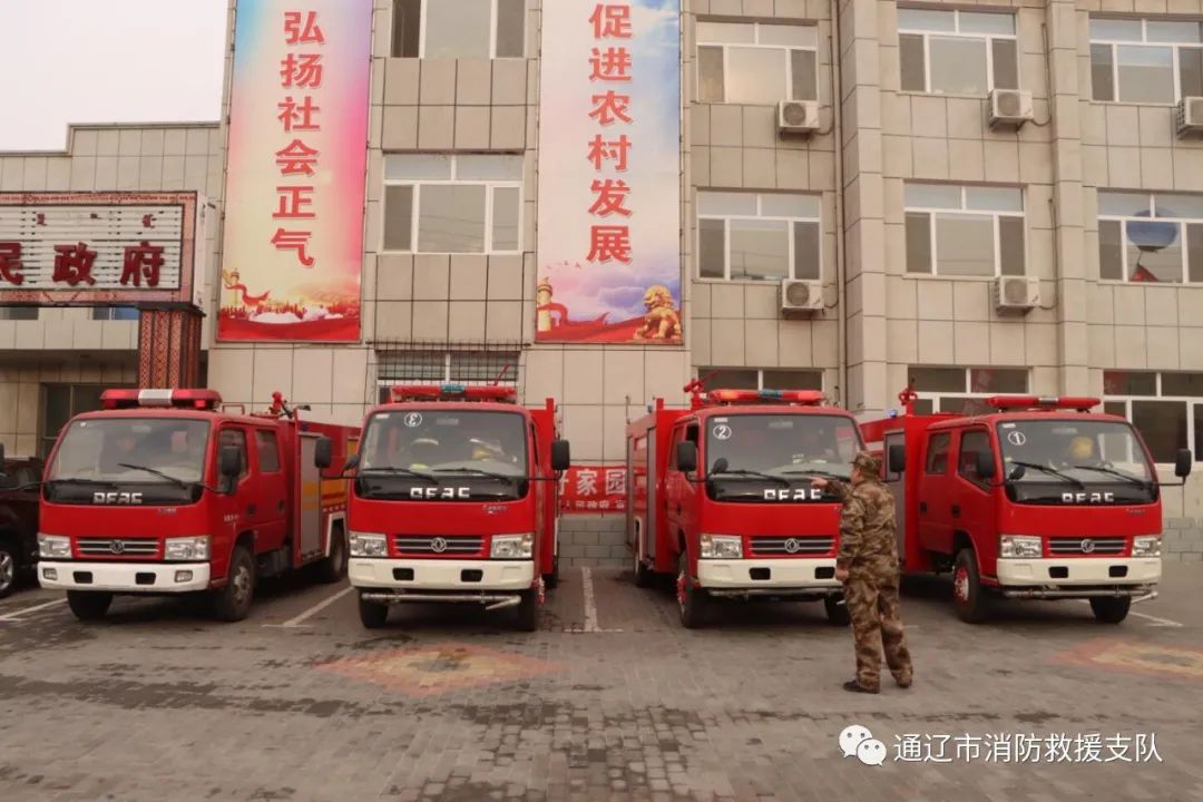 修建消防池计入什么费用_在建工程消防用水_修建消防水鹤要多少钱