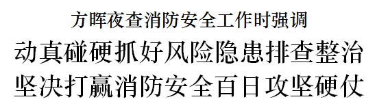 消防逃生软梯_逃生消防软梯规范要求_消防逃生软梯的标准