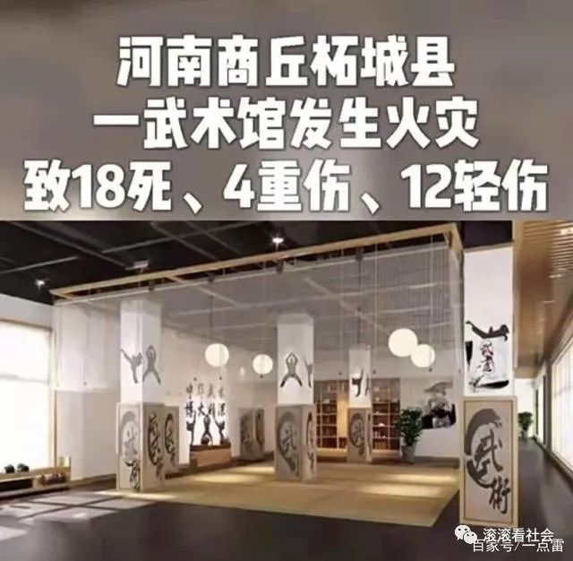 消防逃生软梯_逃生消防软梯图片_逃生消防软梯规范要求