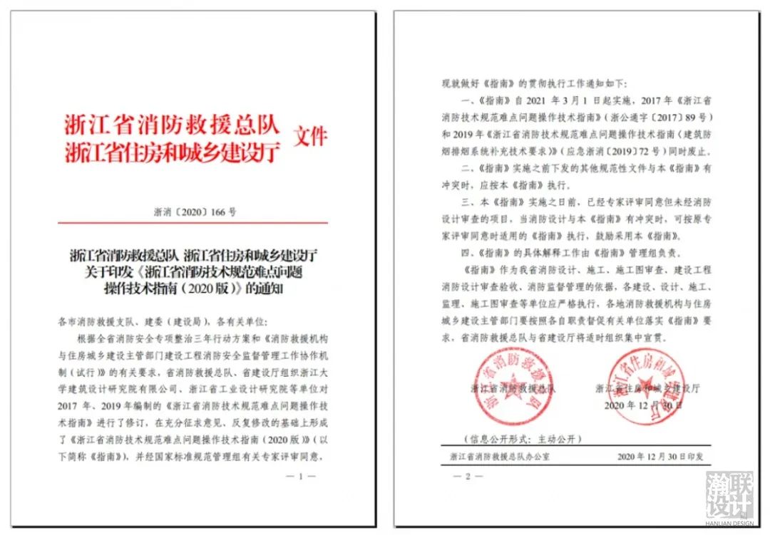 轻便消防水龙图片真空破坏器_轻便消防水龙图片_轻便消防水龙图片高清