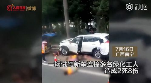 消防斧视频_消防花钱_消防斧多少钱