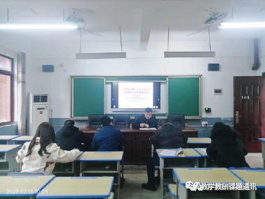 郑从国课题研究工作总结：参与双减背景下初中生自主学习管理能力培养策略研究图1