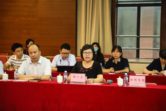 上海理工大学召开第四届上海高校青年教师教学竞赛总结交流会图2