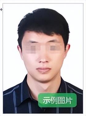 山东教师资格认定指导中心网_山东省教师资格认定指导中心_2020山东省教师认定时间