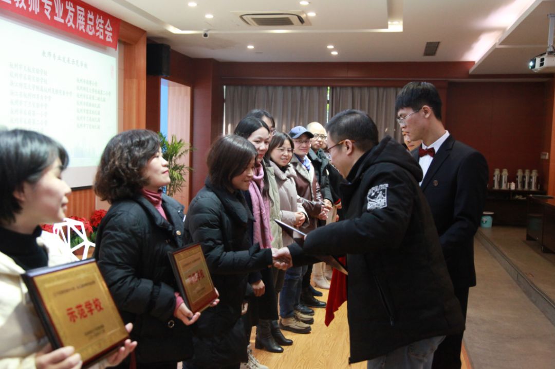 教师专业发展总结报告_教师专业发展工作总结_教师专业发展总结个人总结