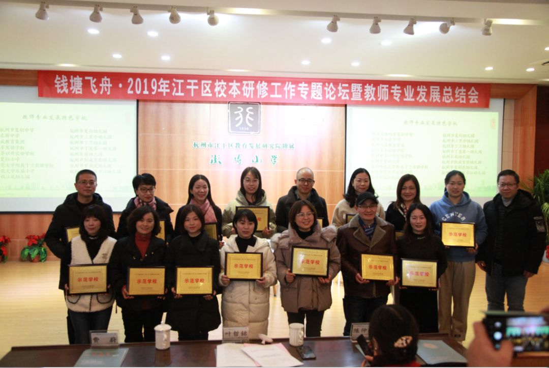教师专业发展总结报告_教师专业发展工作总结_教师专业发展总结个人总结
