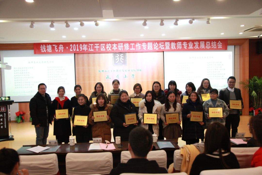 教师专业发展总结个人总结_教师专业发展工作总结_教师专业发展总结报告