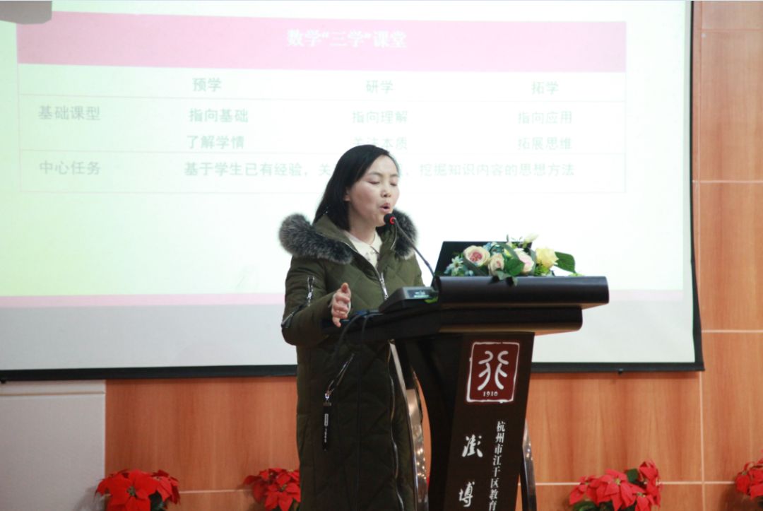 教师专业发展总结报告_教师专业发展总结个人总结_教师专业发展工作总结
