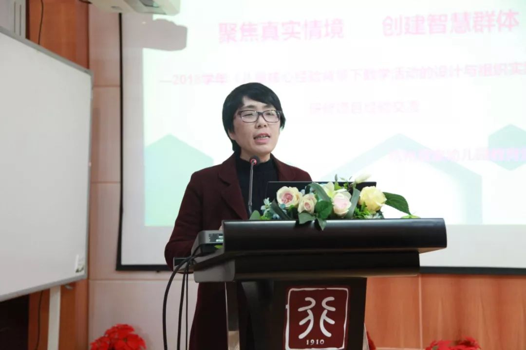 教师专业发展总结报告_教师专业发展总结个人总结_教师专业发展工作总结