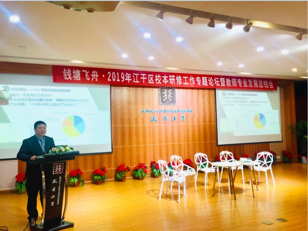 教师专业发展工作总结_教师专业发展总结个人总结_教师专业发展总结报告