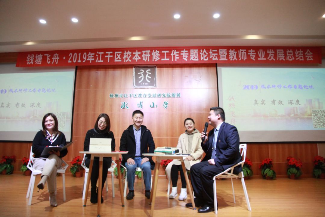 教师专业发展总结个人总结_教师专业发展总结报告_教师专业发展工作总结