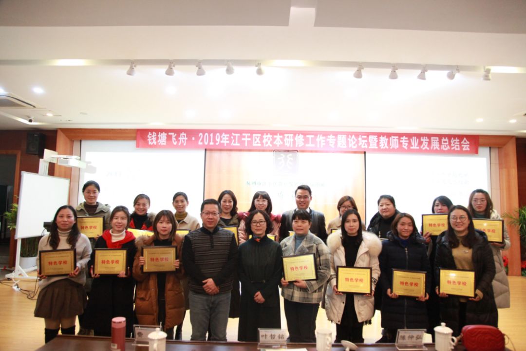 教师专业发展工作总结_教师专业发展总结报告_教师专业发展总结个人总结