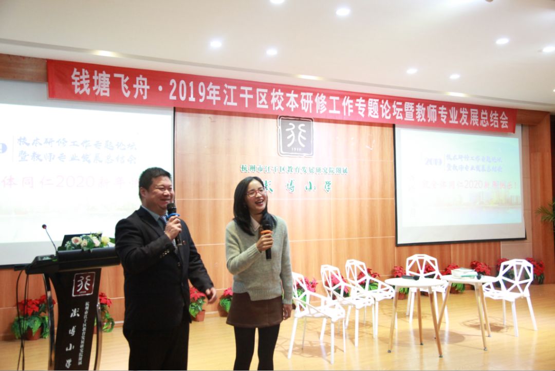 教师专业发展总结个人总结_教师专业发展工作总结_教师专业发展总结报告
