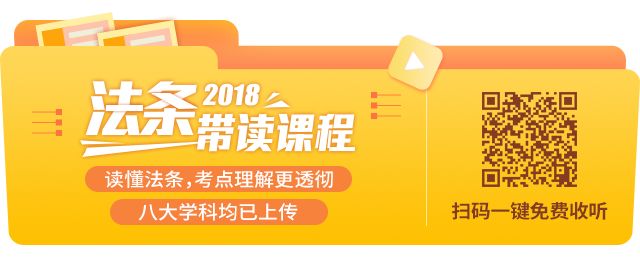 刑诉陈龙讲的怎么样_陈龙刑诉法_刑诉陈龙怎么样