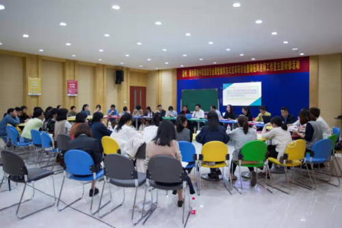 教研促进网络专业发展教师发言_网络教研促进教师专业发展研究_网络教研促进教师专业发展
