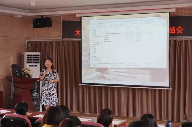 大名路小学重视教师专业发展，召开阶段总结会并签署新合同图3