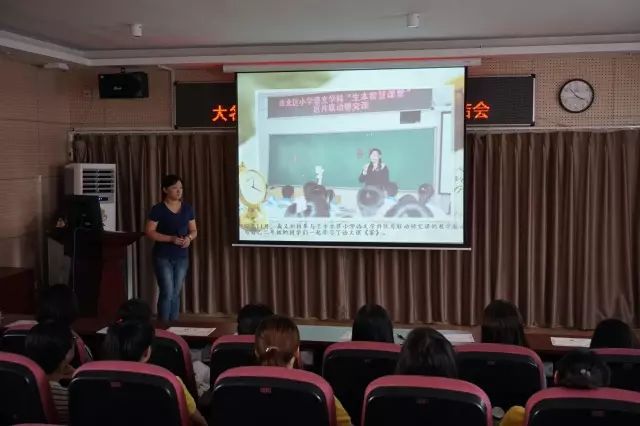 总结个人专业发展教师怎么写_总结个人专业发展教师工作_教师个人专业发展总结