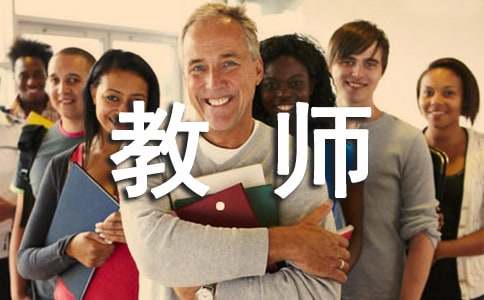 范文精选 15 篇：简报的拟定真的很难吗？