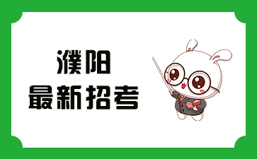 国家公务员考试成绩查询_国家公务员考试成绩怎么查询_2024年国家公务员考试成绩查询入口