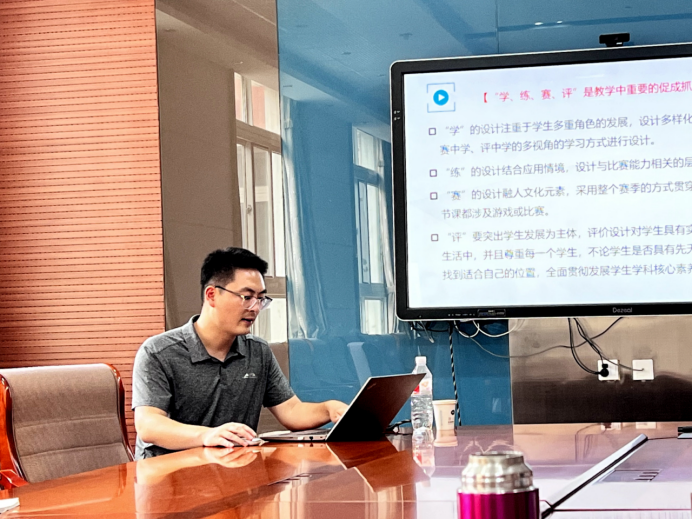 新课程研究课_新课程研究 教师教育_教师课程研究的基本要求