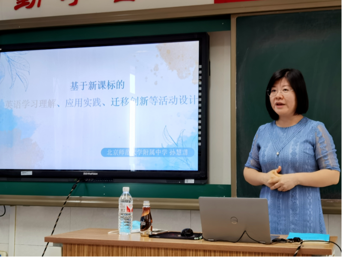 教师课程研究的基本要求_新课程研究 教师教育_新课程研究课