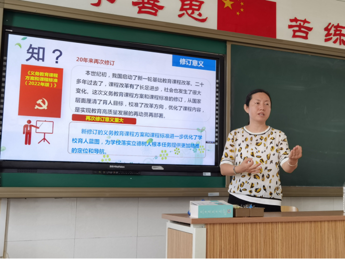 教师课程研究的基本要求_新课程研究课_新课程研究 教师教育