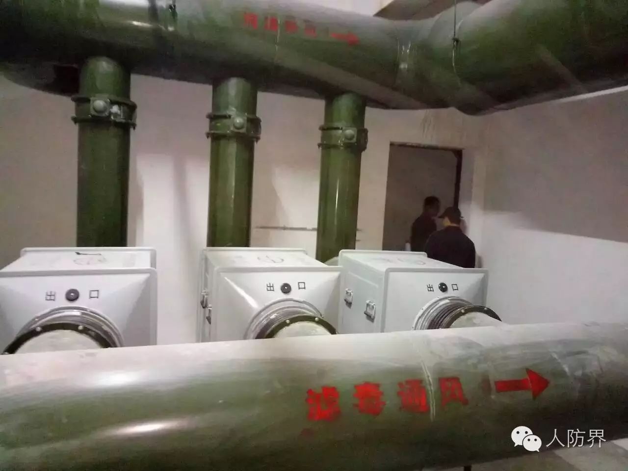 高温消防排烟风机生产_风机高温消防排烟生产厂家排名_高温消防排烟风机厂家