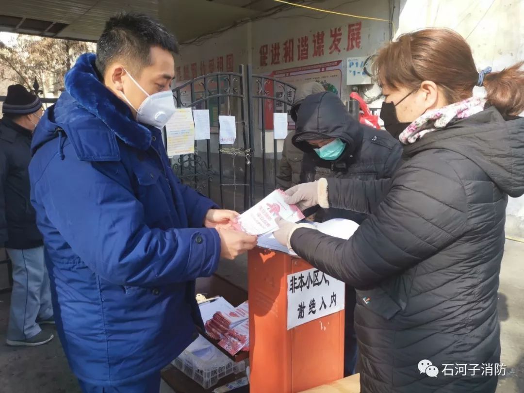 消防宣传文化长廊_消防宣传文化礼堂_消防文化宣传册