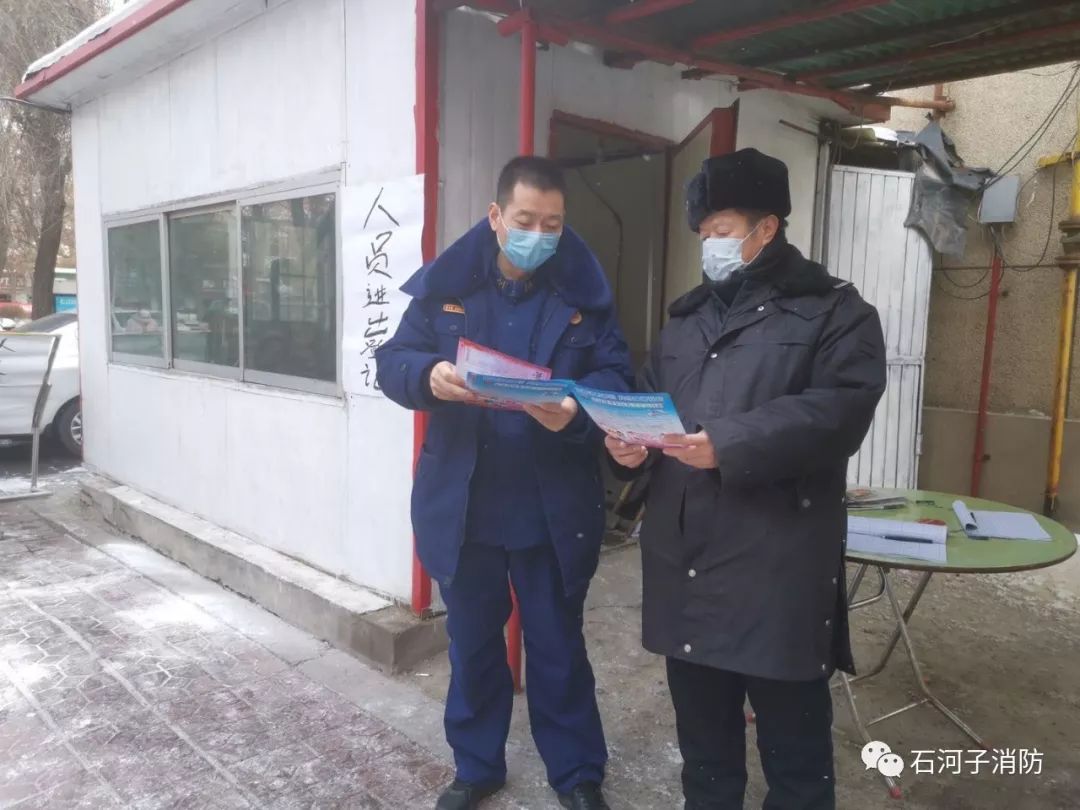 消防文化宣传册_消防宣传文化礼堂_消防宣传文化长廊