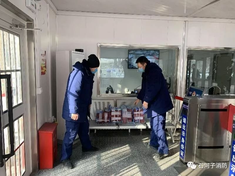 消防文化宣传册_消防宣传文化长廊_消防宣传文化礼堂