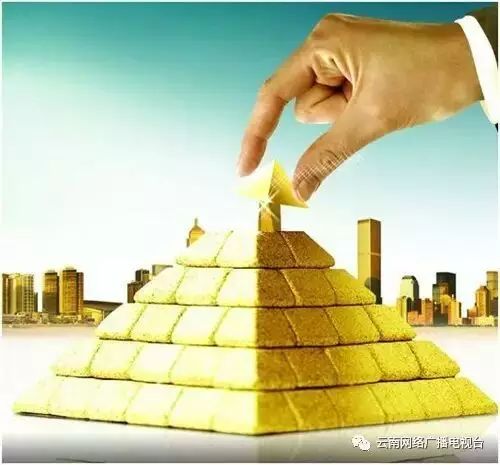 工商银行存管通利弊_中国工商银行存钱安全不_工商银行存款放心吗
