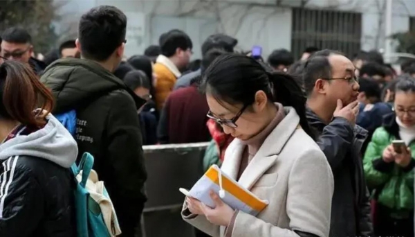 2024 年教师调薪方案：取消基本工资标准 10%？今日头条为您解读图2